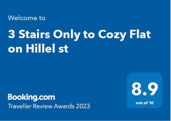 3 Stairs Only To Cozy Flat On Hillel St Appartement Haifa Buitenkant foto